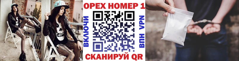 Купить  Обоянь  COCAIN 98% 