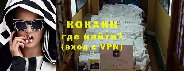 мефедрон VHQ Верхний Тагил