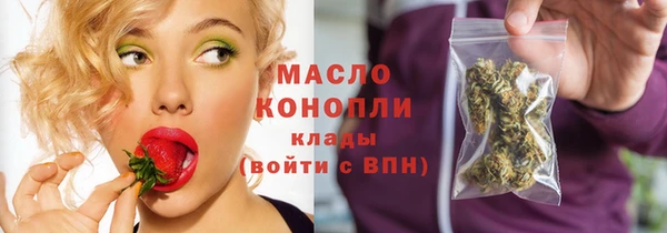 PSILOCYBIN Волоколамск