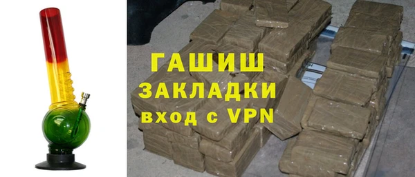 PSILOCYBIN Волоколамск