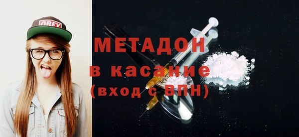 PSILOCYBIN Волосово