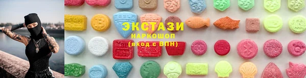 PSILOCYBIN Волоколамск