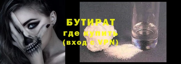 мефедрон VHQ Верхний Тагил