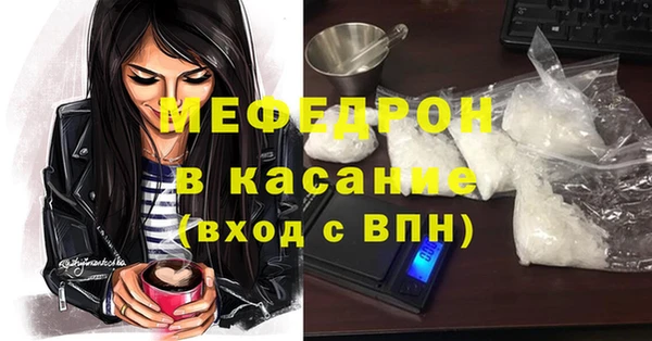 PSILOCYBIN Волосово