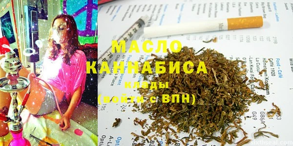 PSILOCYBIN Волоколамск