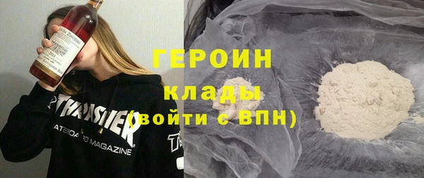 гашик Володарск