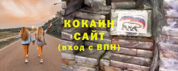 мефедрон VHQ Верхний Тагил