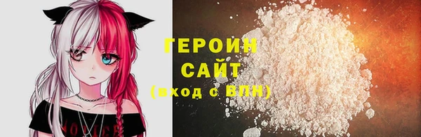 мефедрон VHQ Верхний Тагил