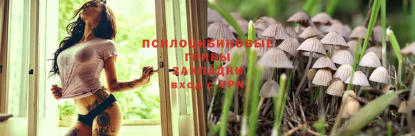 марки nbome Верея