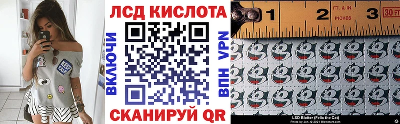 Купить  Обоянь  Марки 25I-NBOMe 1,5мг 